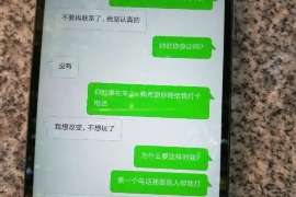 乌兰浩特侦探社：婚后买房应注意的问题